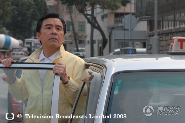 珠光宝气剧情介绍