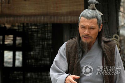 王屋山下的传说剧情介绍