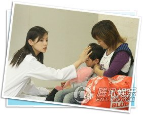 小儿救命剧情介绍