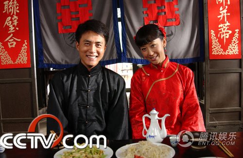 走西口剧情介绍