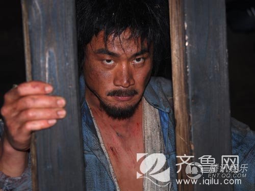 杜鹃山剧情介绍