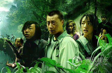 幻想之旅剧情介绍
