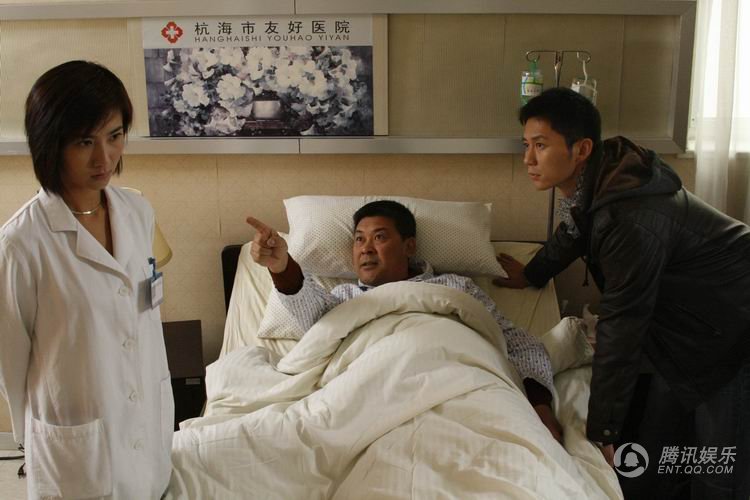 有多少爱可以重来剧情介绍