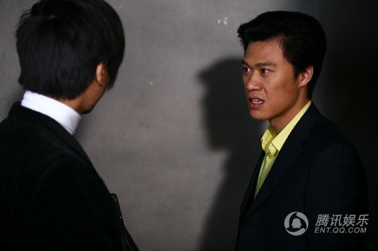 成家立业剧情介绍