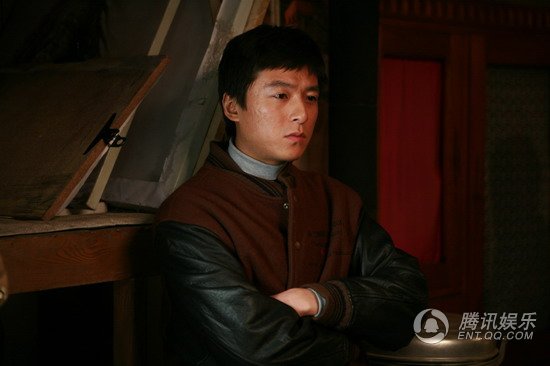 成家立业剧情介绍
