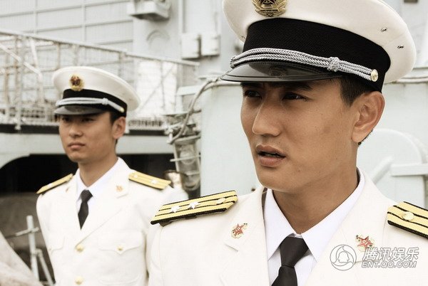 沧海剧情介绍