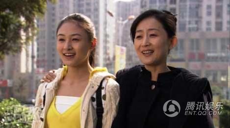 结发夫妻剧情介绍