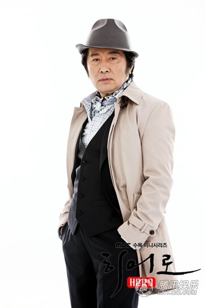 Hero剧情介绍