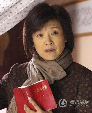 人间情缘剧情介绍