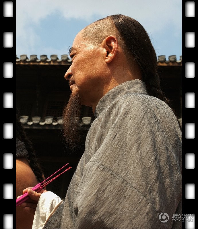 大瓷商剧情介绍