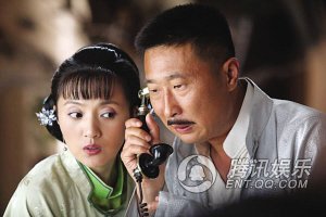 孟来财传奇剧情介绍