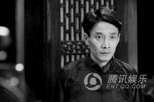 大宅院的女人剧情介绍