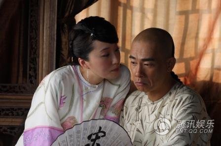 南北大状剧情介绍