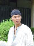 如来神掌剧情介绍