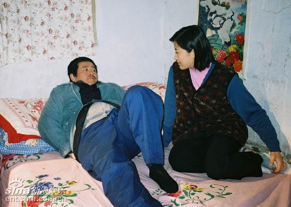 马大帅3剧情介绍
