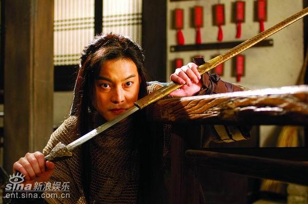 武林外传剧情介绍
