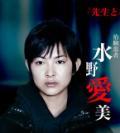潘多拉剧情介绍