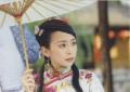 无盐女剧情介绍