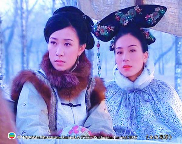 金枝欲孽剧情介绍