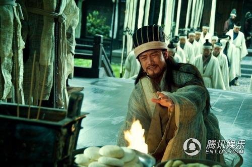 三国剧情介绍