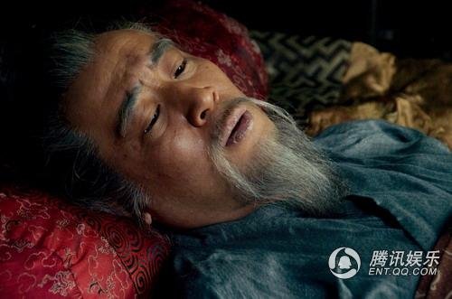 三国剧情介绍