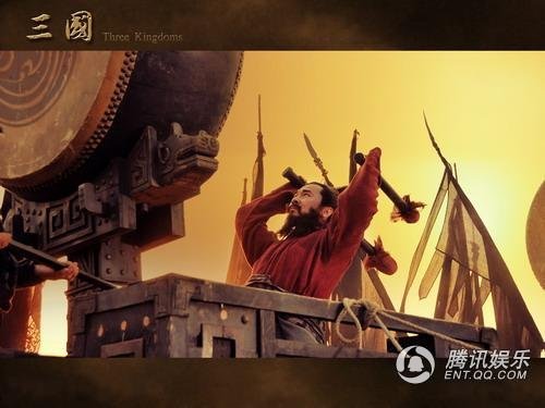三国剧情介绍