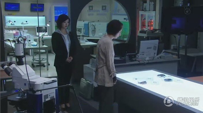 绝对零度 未解决事件特命搜查剧情介绍