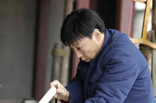 大过年剧情介绍