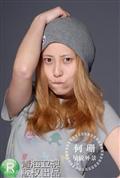 花儿朵朵剧情介绍