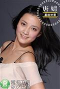 花儿朵朵剧情介绍
