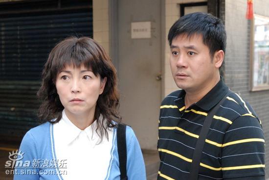 缘来自有机剧情介绍