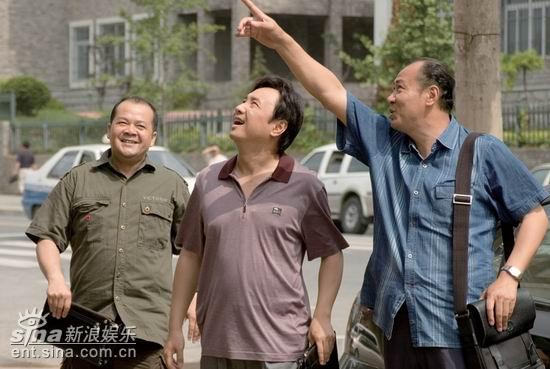 好男当家剧情介绍
