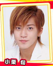 花样男子2剧情介绍