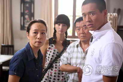 小家大事剧情介绍