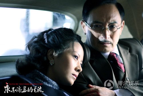 永不消逝的的电波剧情介绍