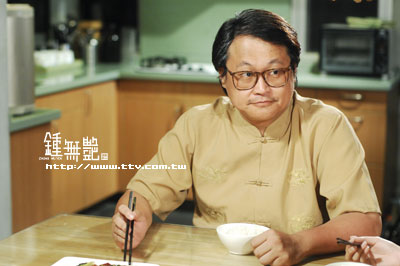 钟无艳剧情介绍