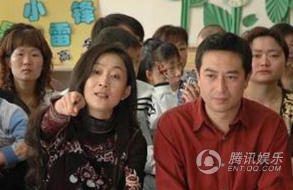 前妻回家剧情介绍