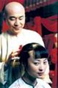 乔家大院剧情介绍