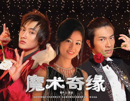 红色摇篮剧情介绍