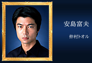 黑色皮革手册剧情介绍