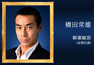 黑色皮革手册剧情介绍