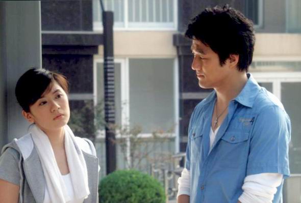 第100个新娘剧情介绍