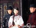 翡翠凤凰剧情介绍
