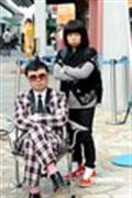 情人眼里高一D剧情介绍