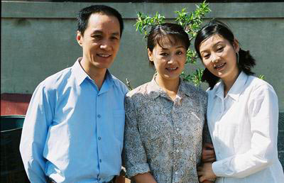 错爱剧情介绍