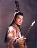 凤求凰剧情介绍