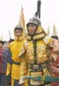 皇太子秘史剧情介绍
