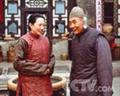 吕梁英雄传剧情介绍