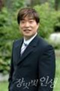 玫瑰人生剧情介绍