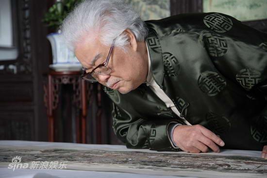 天堂秀剧情介绍
